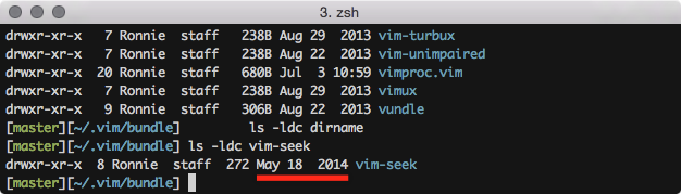 Vim seek install date